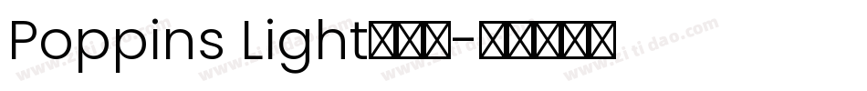Poppins Light手机版字体转换